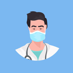 male doctor in uniform face avatar hospital clinic worker wearing protective mask medicine healthcare concept portrait