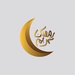 Obraz premium Ramadan Kareem Sign.Vector typographic illustration of handwritten Ramadan Kareem