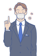 人差し指を立てるスーツの男性 マスク シンプル