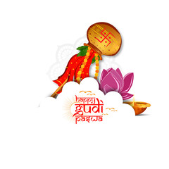 Happy Gudi Padwa, Gudi Padwa celebration of India.vector illustration