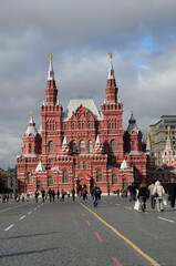 Obraz premium The State Historical Museum is located in Red Square. The museum was established in 1872. Moscow, Russia.