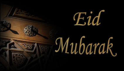 Postcard for İslamic Holydays