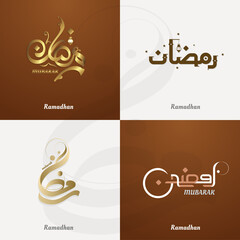 Fototapeta na wymiar Arabic calligraphy Ramadhan element design. Translation : the holy month