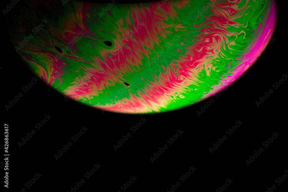 Wall mural planet night. abstract galaxy background with globe earth in universe space with sunlight on dark ba