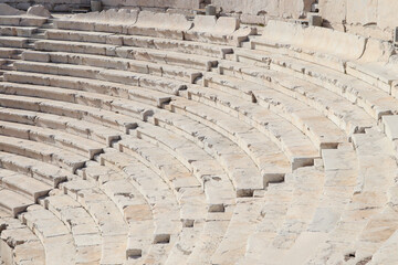 amphitheatre steps