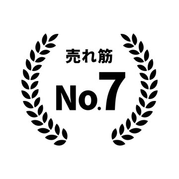 1 180 Best チャプレット Images Stock Photos Vectors Adobe Stock