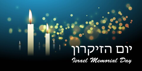 Vector illustration concept of Israel Memorial Day, Yom HaZikaron. Israel's official remembrance day.