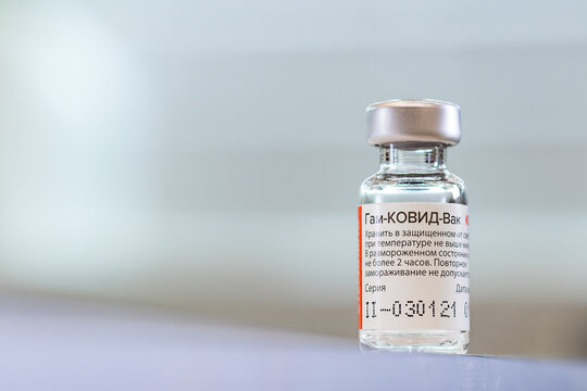 MOSCOW, RUSSIA - APRIL  01, 2021: Coronavirus Covid 19 Vaccine Sputnik V (local Name GamCovidVac) Produced In Russia And Ready For Shipment.