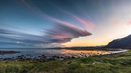 Islandia - Iceland  © jacek swiercz