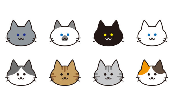 5 052 Best イラスト ネコ 猫 Images Stock Photos Vectors Adobe Stock 5 052 Best イラスト ネコ 猫 Images Stock Photos Vectors Adobe Stock