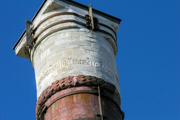 The Cemberlitas Column was part of the Appollon Temple of Rome, and was moved to the Constantinople, in honor of Constantin I, and was erected by A.D.330 on the Via Egnatia