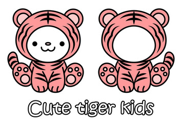 年賀状素材 かわいい子寅と顔はめパネル イラスト セット ベクター
