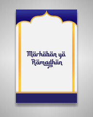 Ramadan Kareem Invitation Background. Ramadhan invitation,Poster, Greeting Card. Vector Illustration. for advertising and branding
