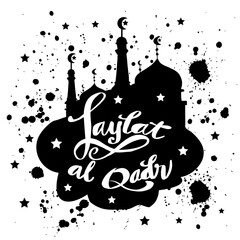 Obraz premium Laylat al-qadr islamic celebration. Greeting card.