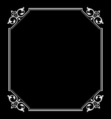 Decorative frame Elegant vector element for design in Eastern style, place for text. Floral black and white border. Lace illustration for invitations and greeting cards.