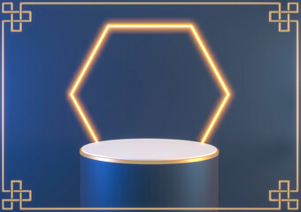 blue podium and light neon show cosmetic product geometric .3D rendering