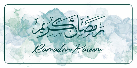 Liquid marble art design for Ramadan. Arabic words Ramadan Kareem means the Blessed month of fasting. Vector illustration. Banner or pano format.