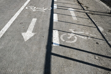 Fototapeta premium Bicycle path Russia