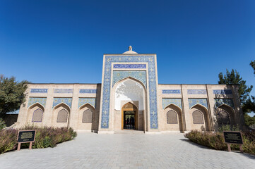 Fototapeta na wymiar The main entrance to the iconic Bahauddin ensemble. Bukhara, Uzbekistan