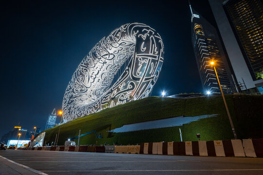 Dubai, United Arab Emirates - March 31, 2021: illuminated The Museum of The Future in Dubai downtown built for EXPO 2020 scheduled to be held in the UAE