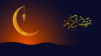 Fototapeta na wymiar Ramadan Kareem written as a text a festival widely celebrated across world moon with arabesque vector abstract