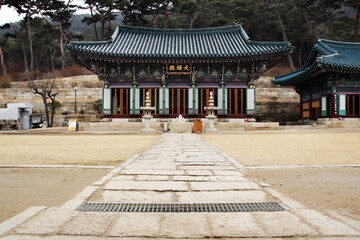 Eunpyeong Hanok Village, in Seoul, South Korea, Feb. 9, 2021