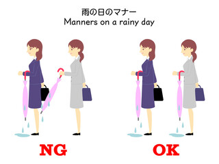 雨の日のマナー、折り畳んだ傘の持ち方／Manners on a rainy day, how to hold a folded umbrella