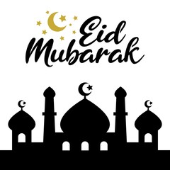 eid mubarak greeting vector graphic. islamic holiday graphic template.eid mubarak greeting vector graphic. islamic holiday graphic template.