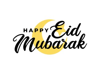 text of eid mubarak vector template with a moon and star in the background. islamic holiday greeting vector.