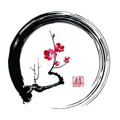 Blooming sakura branch in a round frame. The text in seal is "Double Luck". Vector illustration in traditional oriental style.
