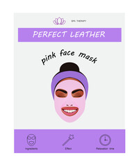 Girl in a pink face mask. Cosmetics packaging design. The face of a smiling girl.