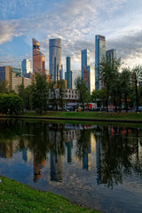 Fototapeta premium Moscow city landscape