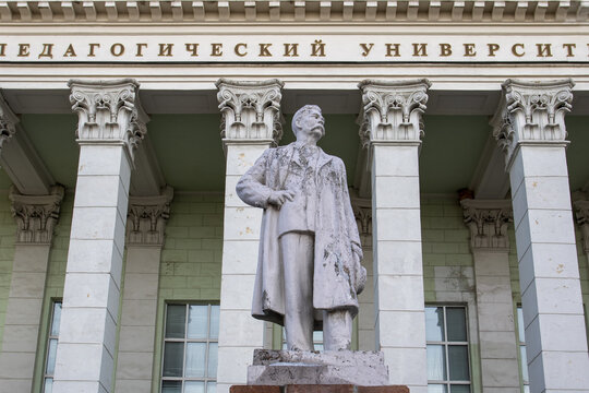 Chelyabinsk, Russia - April 2, 2021: Monument to Maxim Gorky near Chelyabinsk Pedagogical University