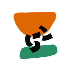 Cute vector abstract shape, boho nursery clipart. Hand drawn doodle illustration.Vector illustration