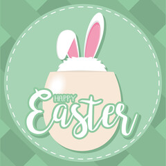 Cute bunny in a easter egg. Happy easter poster - Vector illustration