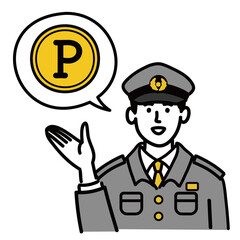 男性　若い　警察官　ベクター　ポップ　ポイント
