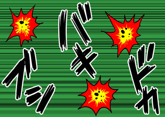 ダメージ, 殴られる, 殴打, 格闘, 劣勢, 敗者, 負け, いじめ, ケガ, 打撲, 打ちのめされる, 痛み, 効果, 擬音, 漫画, マンガ, 劇画, バキ, ドカ, ブシ, オノマトペ, 打たれる, ぶたれる, パンチ, キック, スポーツ, 頭部, 喧嘩, 失敗, 痛々しい, 悔しい, 敗北, 戦う, けんか, 負傷, 負ける, 痛い, 怪我, ビジネス, コミック, ビジネスマン, 苦