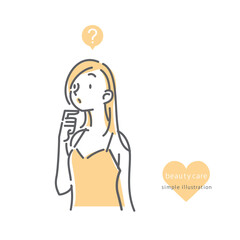 キャミソール姿の女性のシンプルでナチュラルな線画イラスト