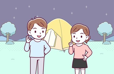 子どもたちの会話