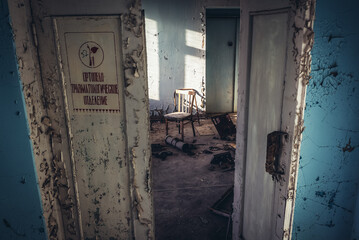 Inside the hospital of Pripyat abandoned city in Chernobyl Exclusion Zone, Ukraine