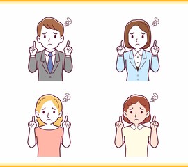 人のリアクションセット