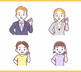 人のリアクションセット