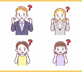 人のリアクションセット