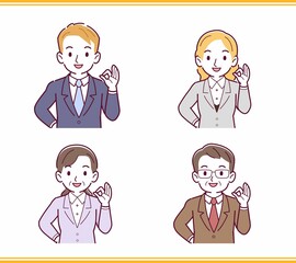 人のリアクションセット