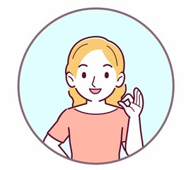 人のリアクション