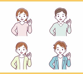 人のリアクションセット