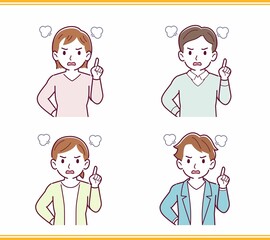 人のリアクションセット