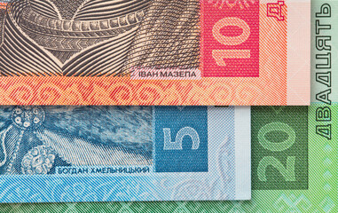 Fragment of Ukrainian 5, 10, 20 hryvnia banknotes