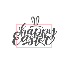 Happy easter. Vector lettering illustration. Happy Easter text as an Easter logo and icon. Drawn Sunday greeting card, greeting card, invitation, poster, banner lettering typography template.