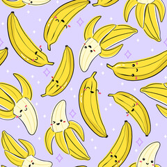 Seamless pattern with kawaii fruit drawing. Kids friendly pattern design with cute banana character on purple background